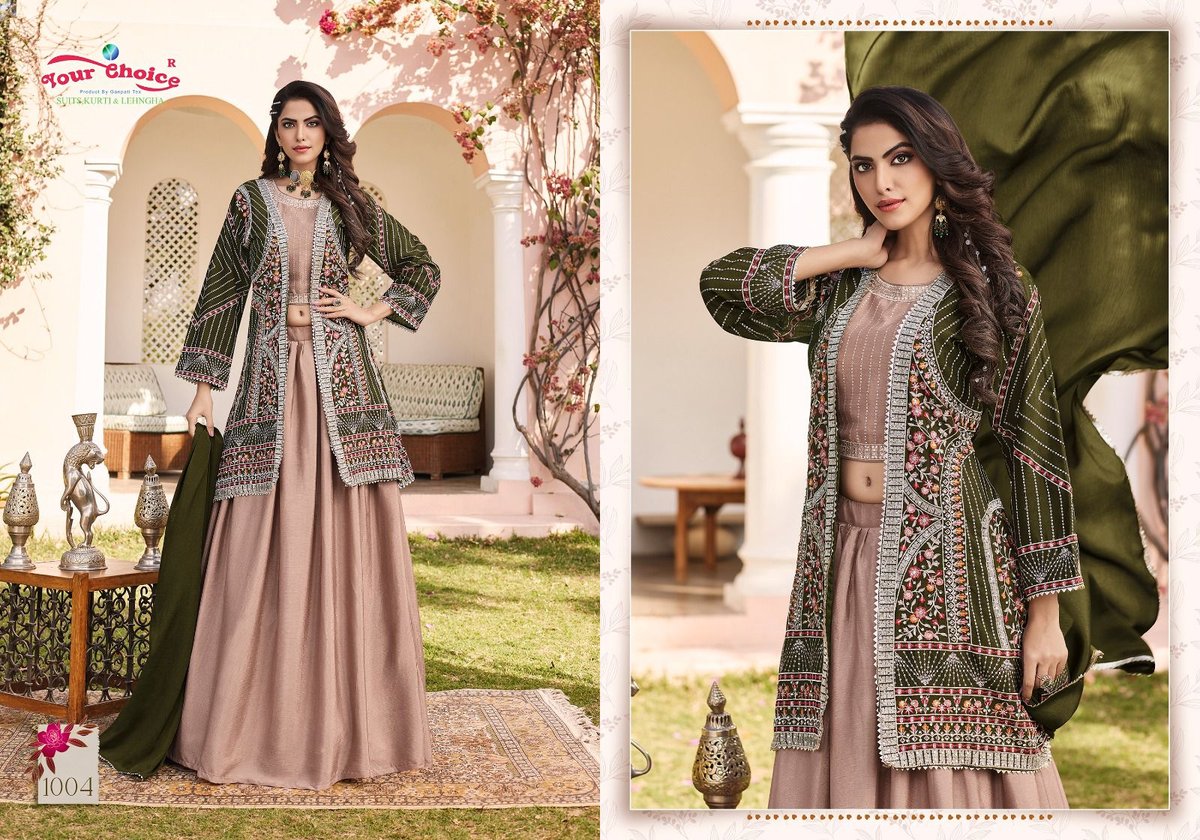 Your Choice Shahadi 1001-1005 Series 4