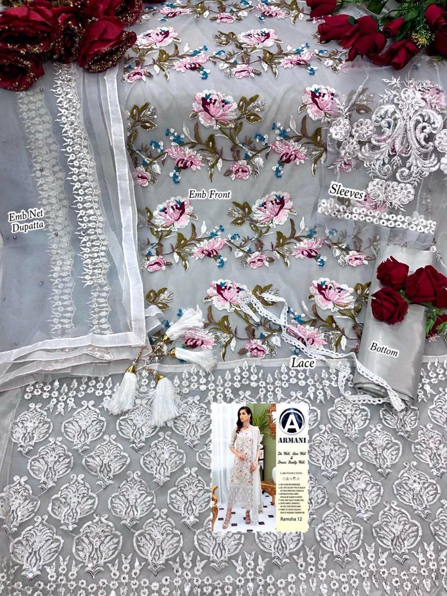 Armani Rasmsha 12 Design 2