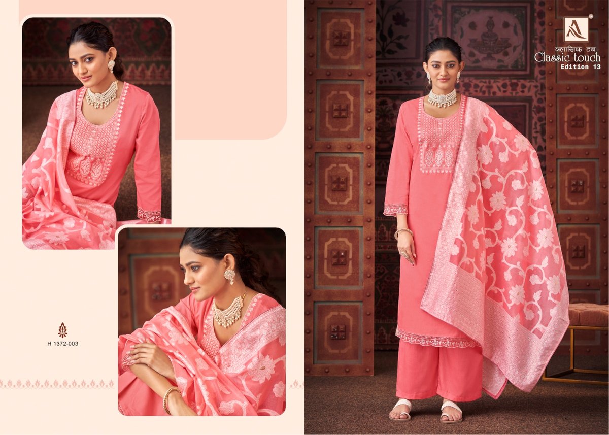 Alok Suit Classic Touch Edition Vol-13 1372-001 to 1372-006 Series 3