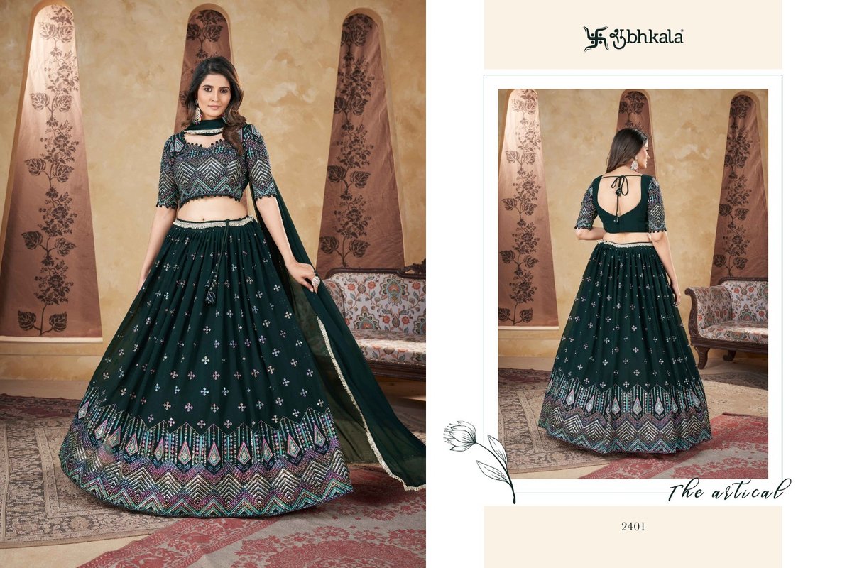 SHUBHKALA KHUSHBOO GIRLY VOL-29 2401 TO 2403 1