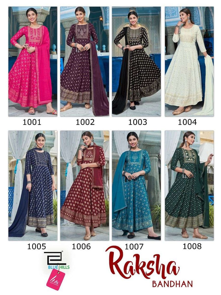 Blue Hills Raksha Bandhan 1001-1008 Series 9