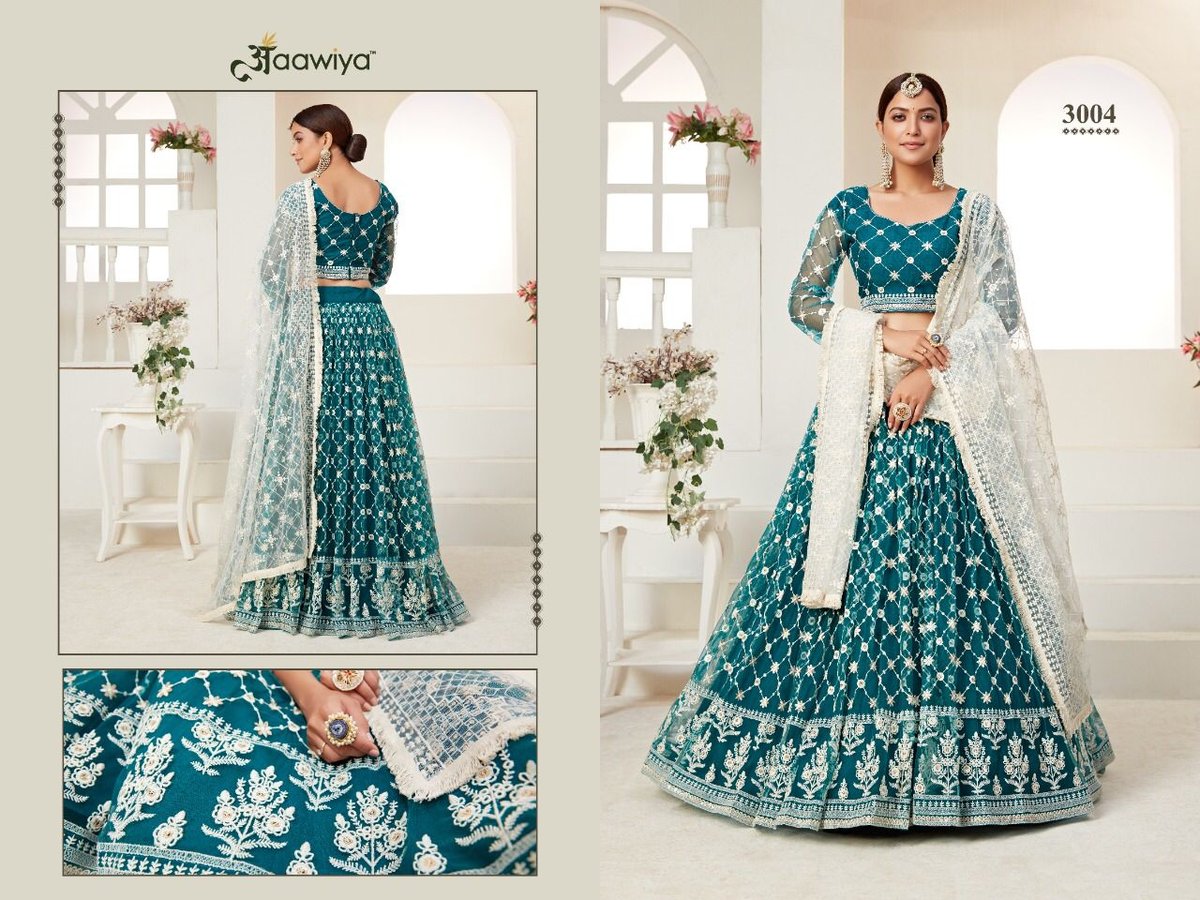 Aawiya Amrita Vol-01 3001-3006 Series 4
