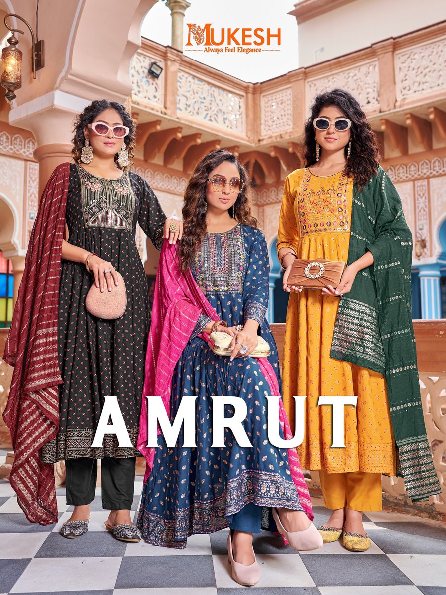 BANWERY AMRUT 1
