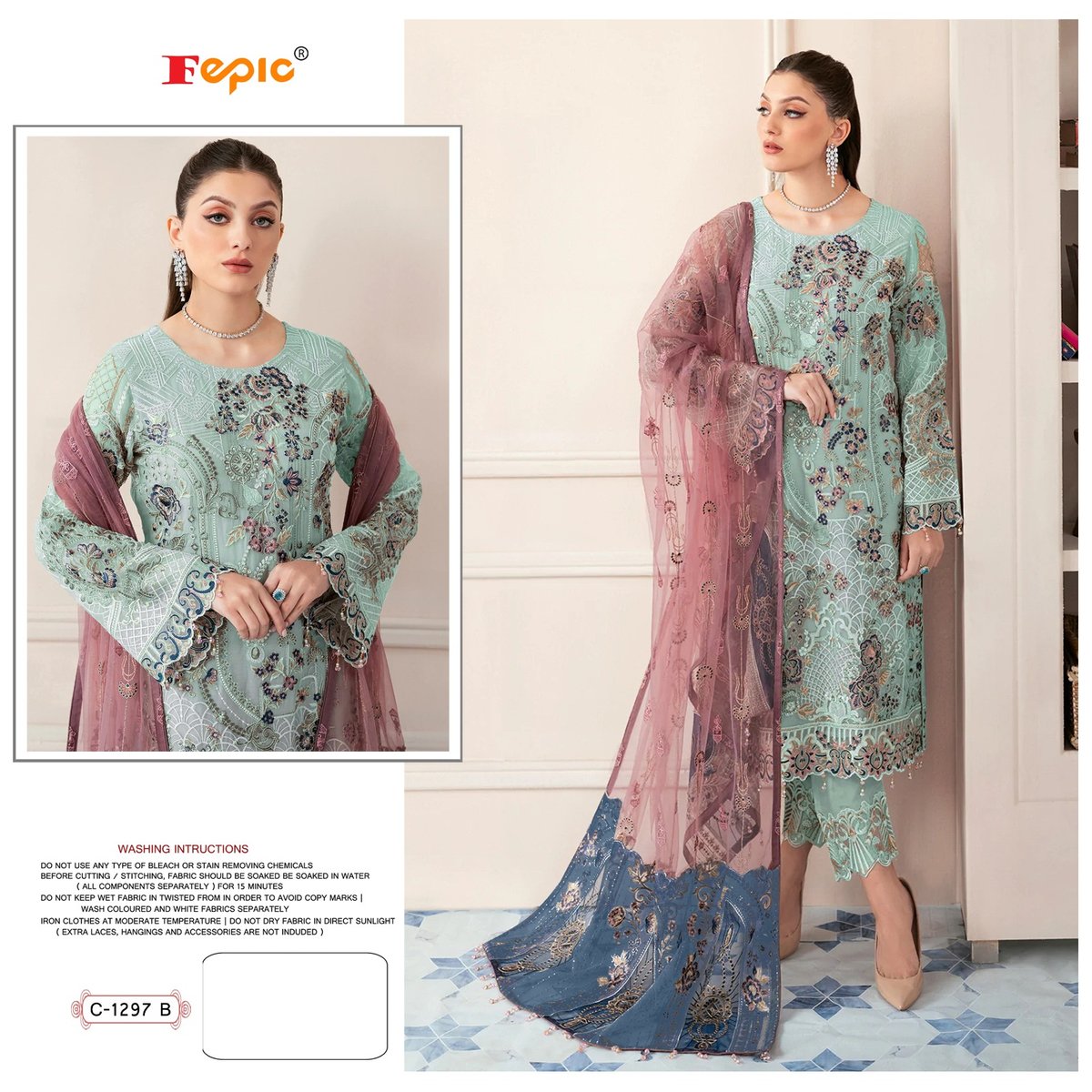 Fepic Rosemeen C-1297 Colors 2