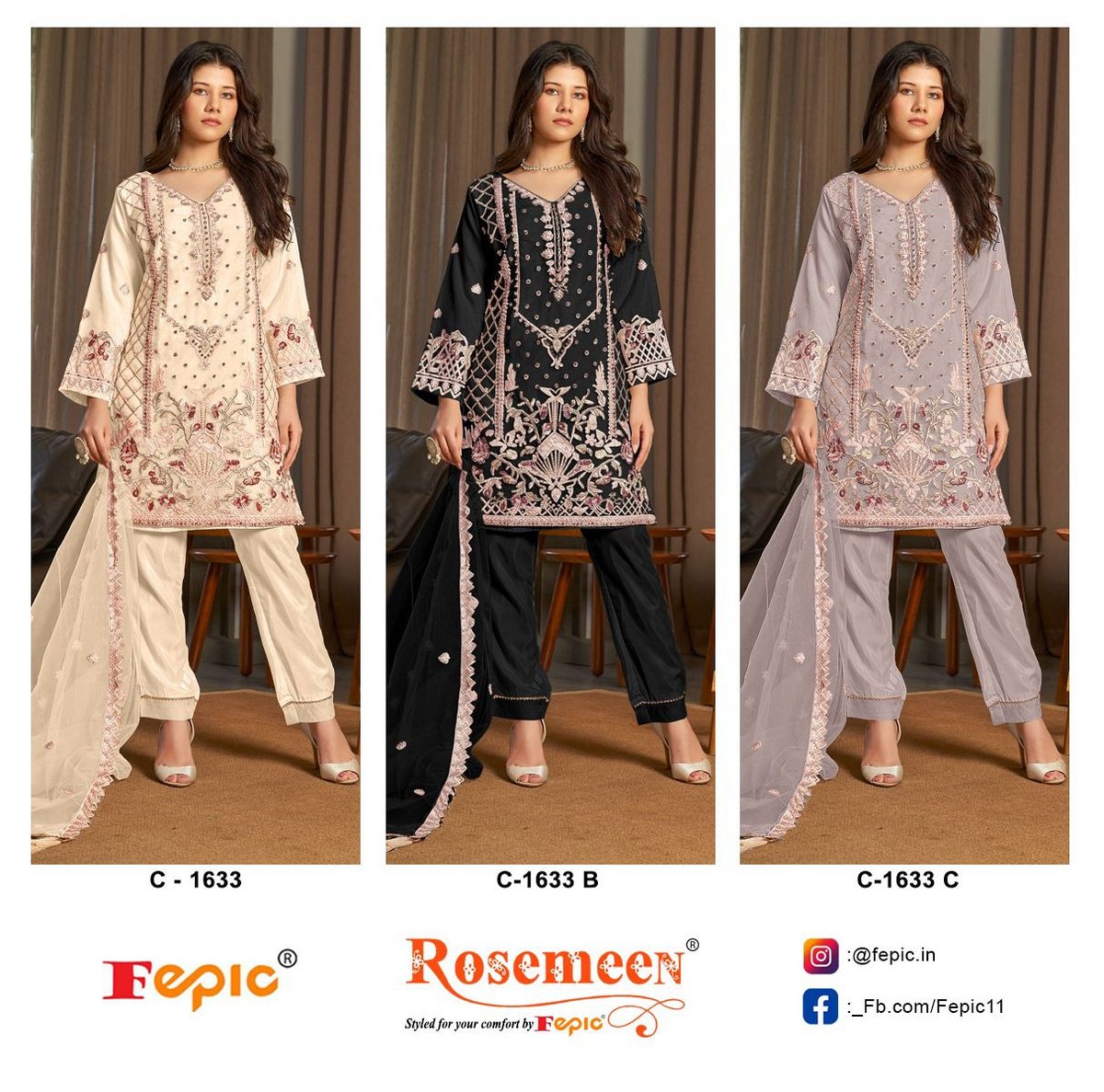 Fepic Rosemeen C-1633 Colors 4