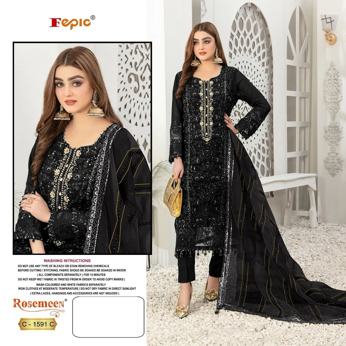 Fepic Rosemeen C-1591 Colors 3