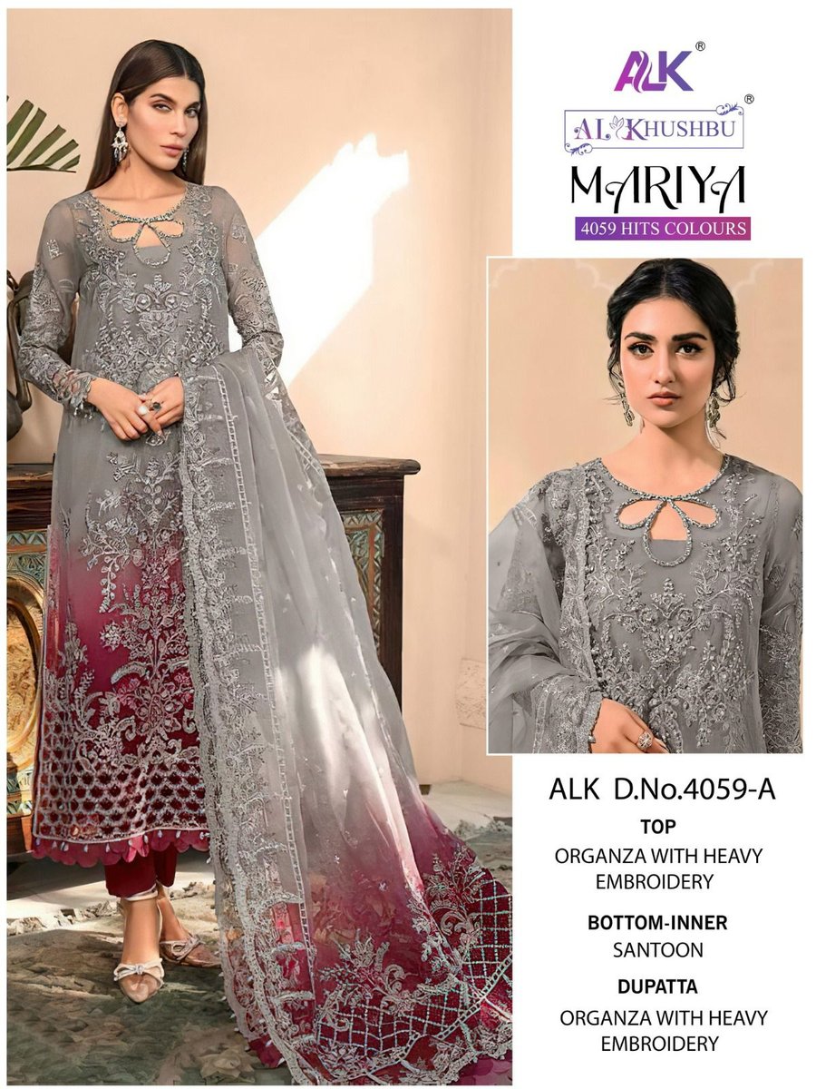AL Khushbu Mariya 4059 Hit Colors 1
