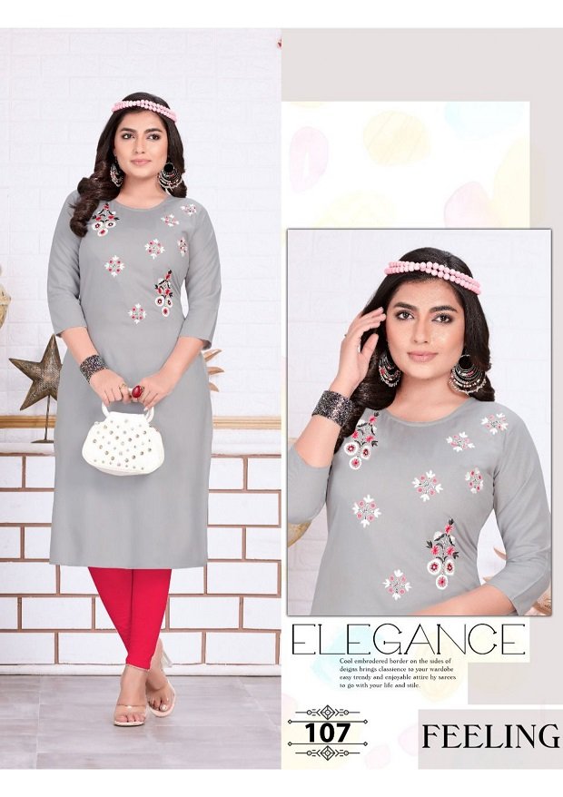 Fashion Trisha 101-108 Series 7