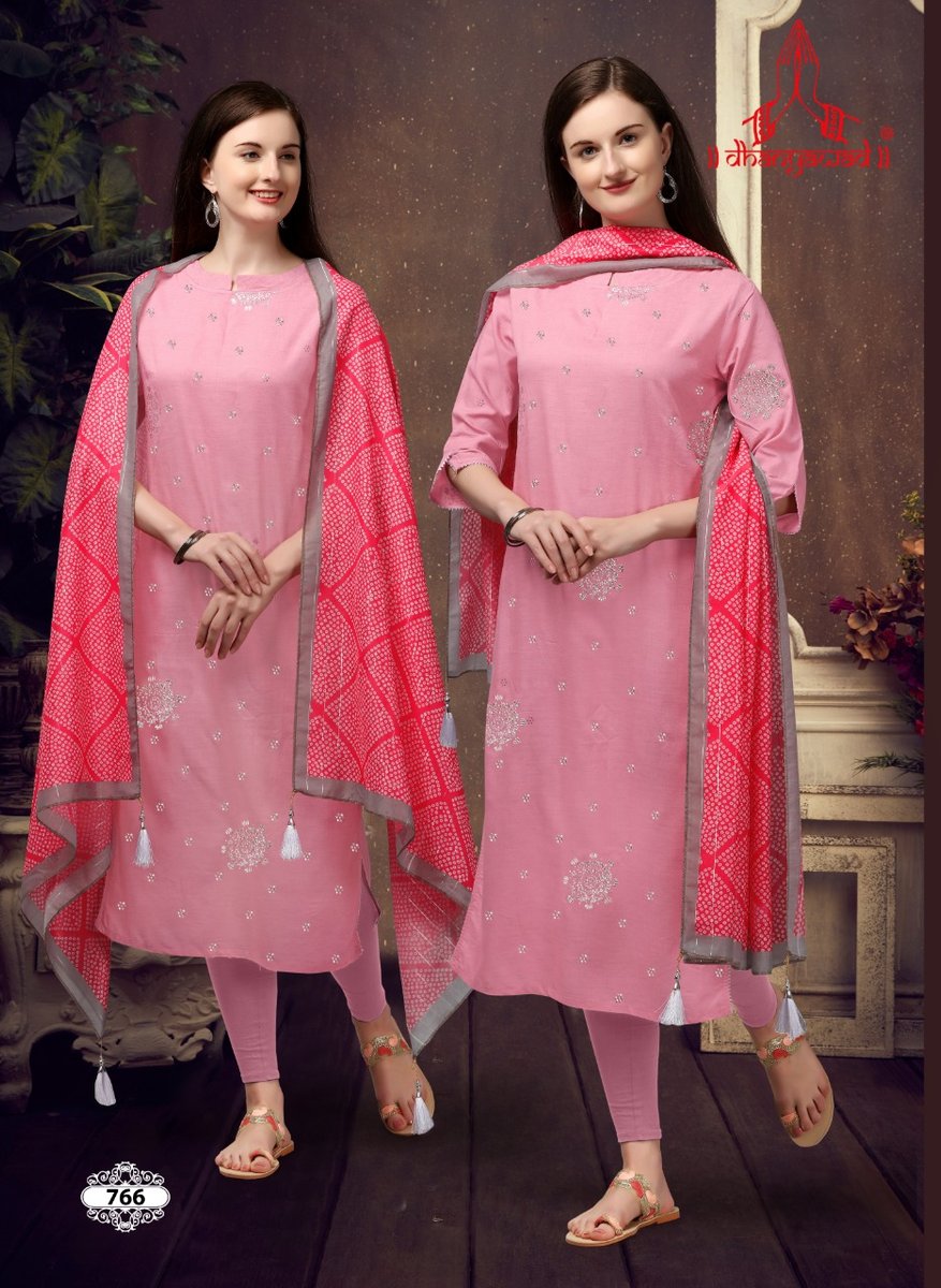 Dhanyawad Sanchi 761-766 Series 6