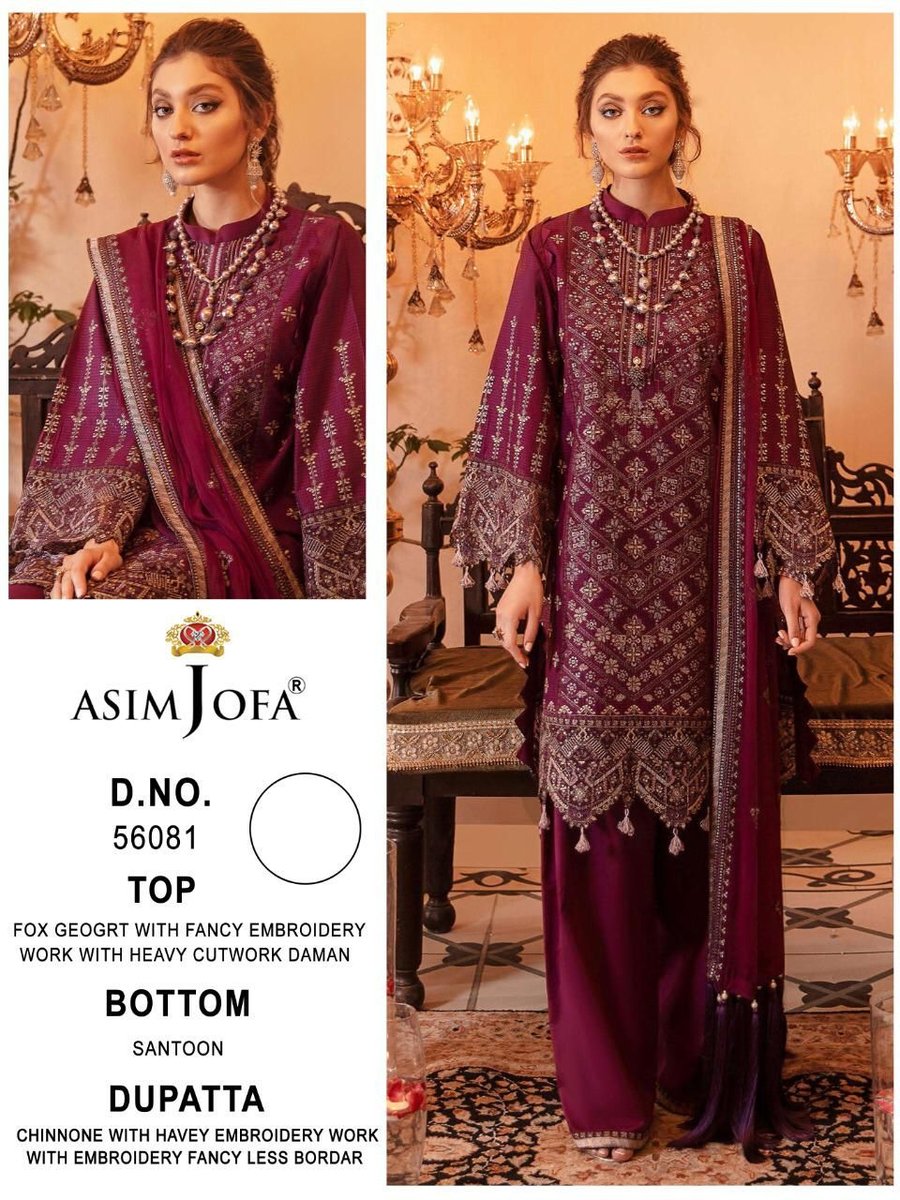 Asim Jofa 56081 Design 1
