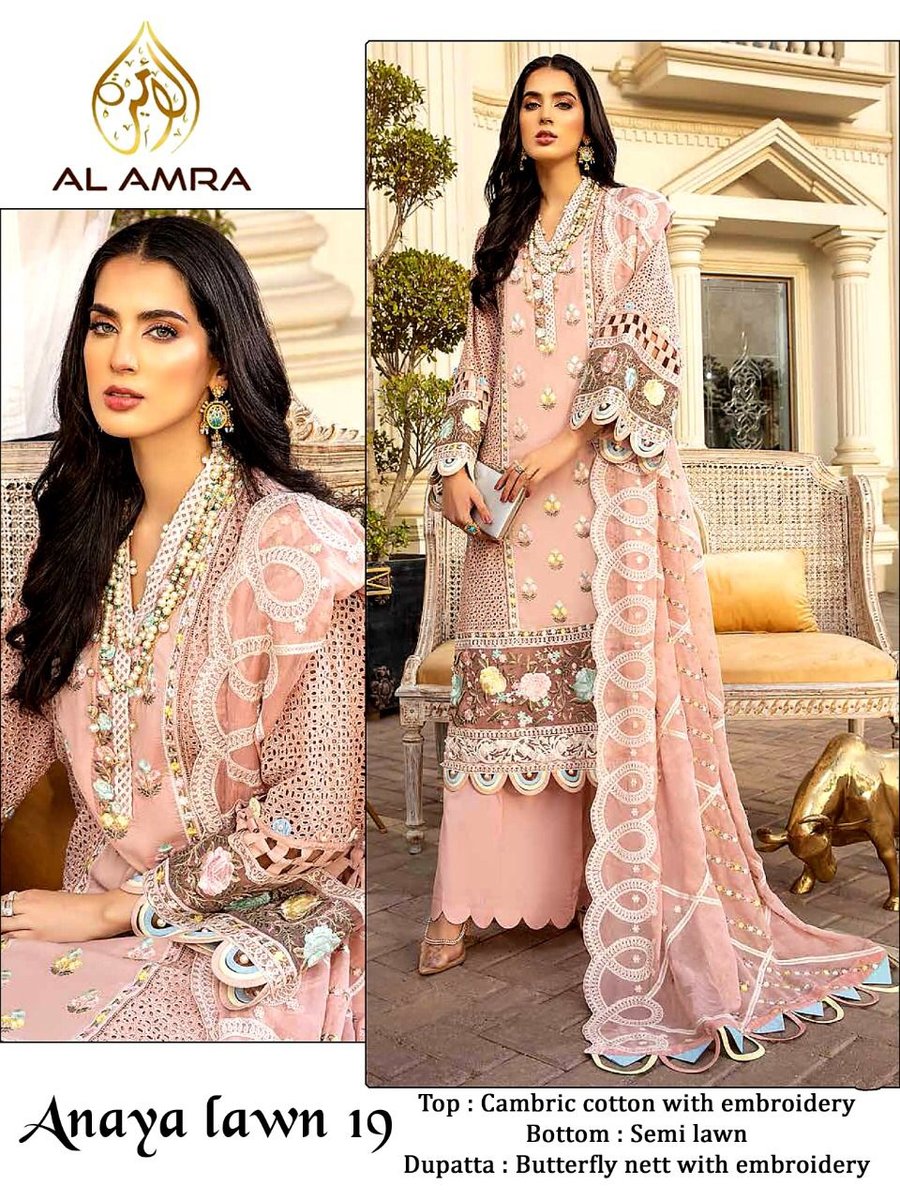 AL Amra Aanaya Lawn Chikankari Vol-2 17-19 Series 3