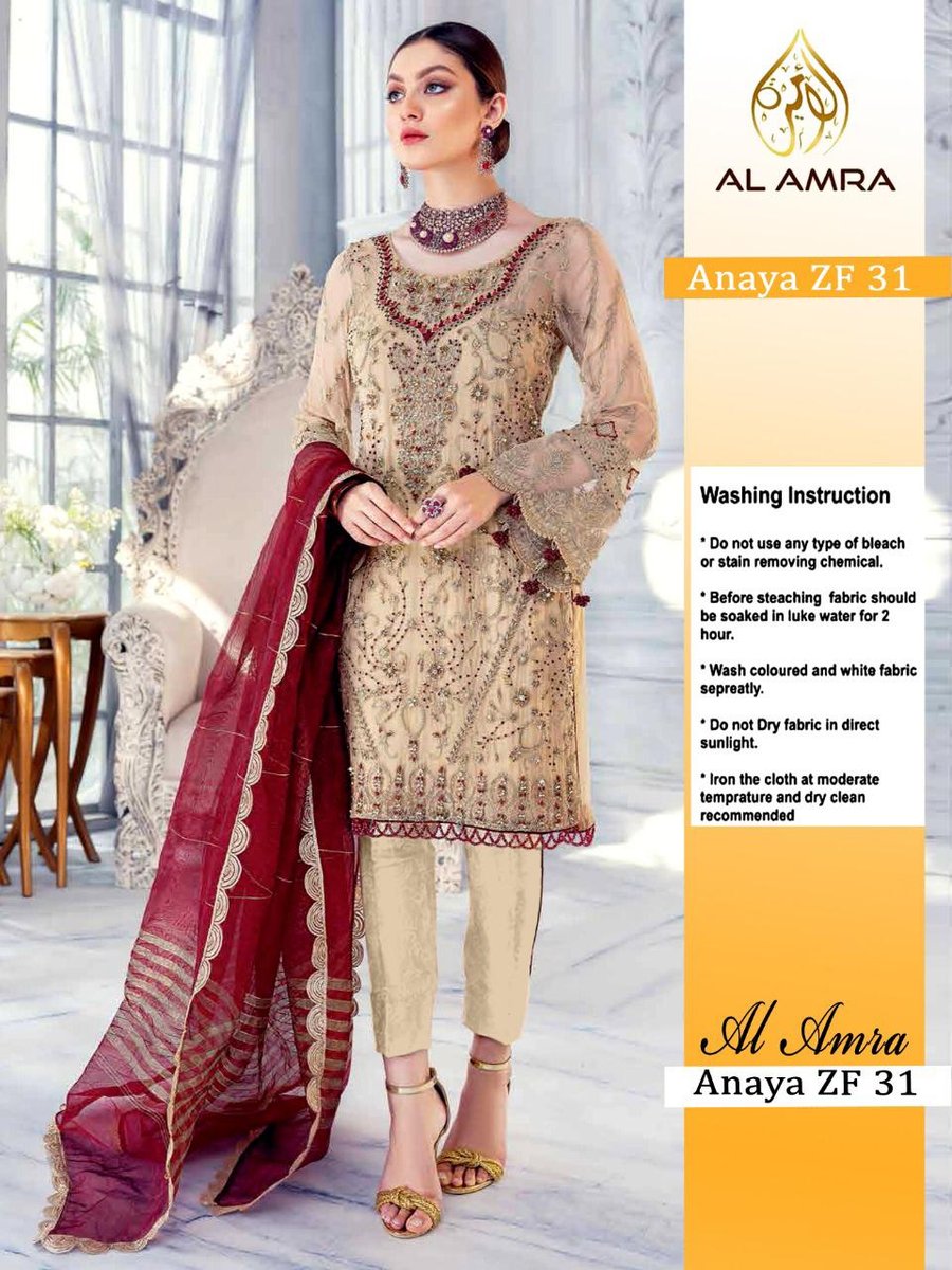 AL Amra Anaya ZF 31 Design 1