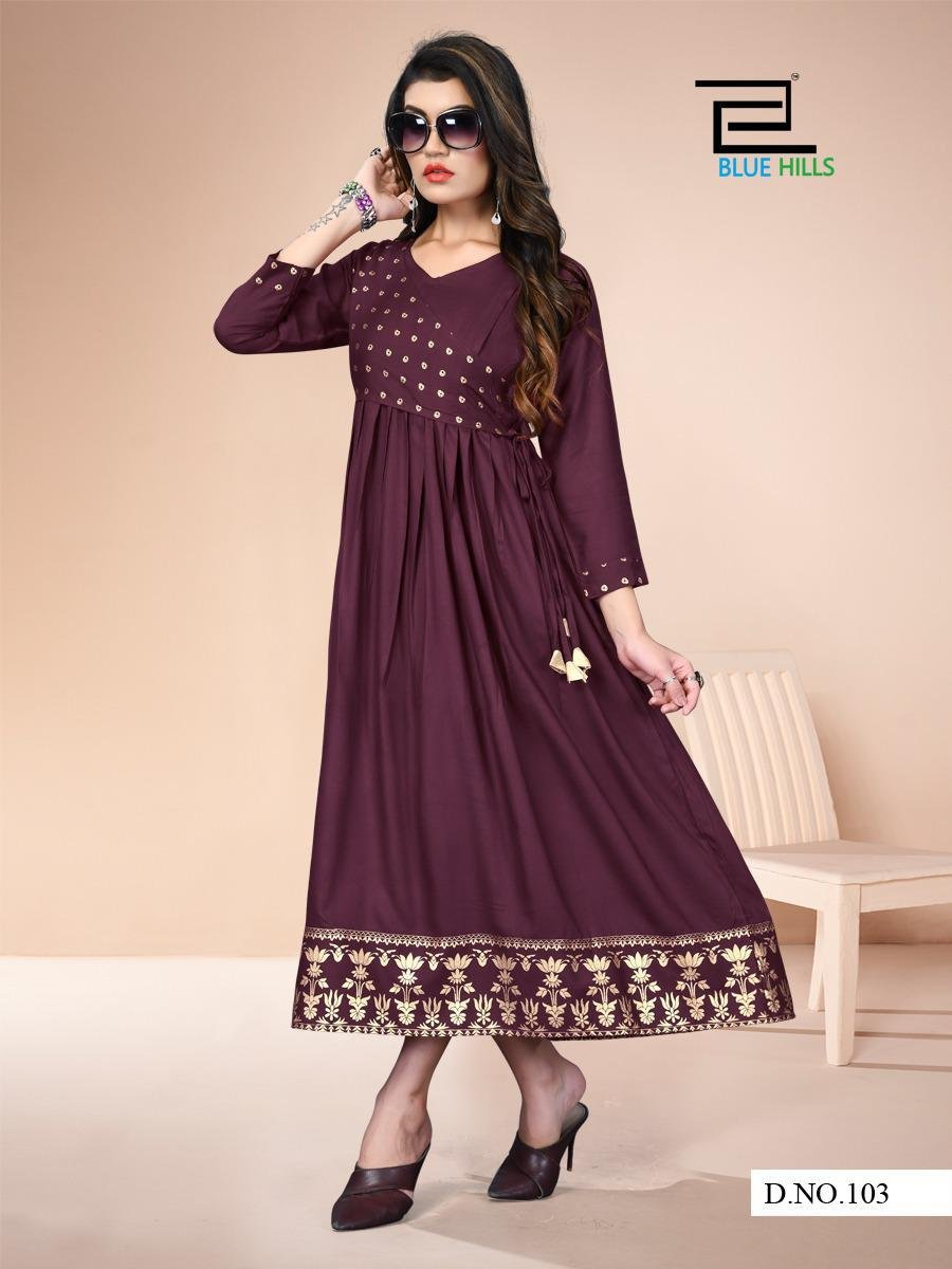 Blue Hills Badhai Ho Vol-1 101-108 Series 3