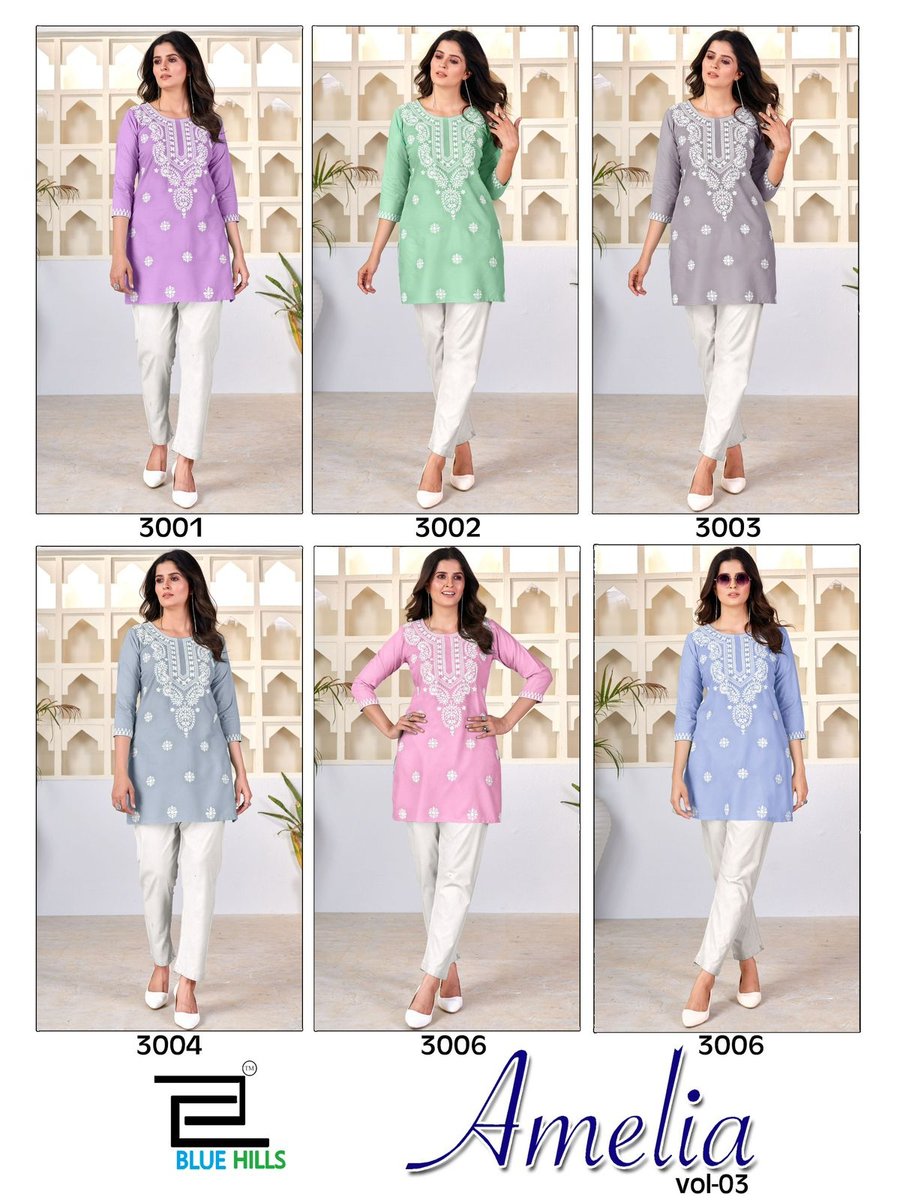 BLUE HILLS AMELIA VOL-3 3001 TO 3006 7