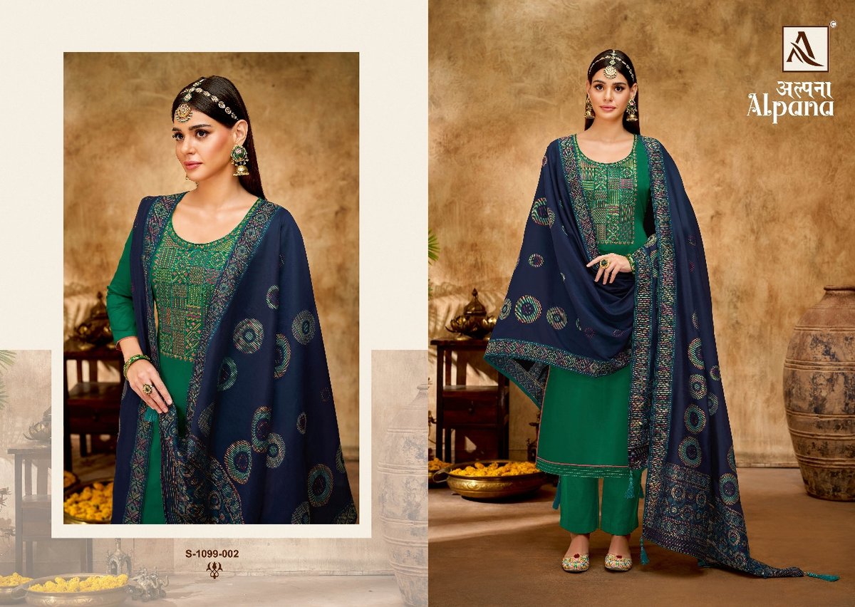 Alok Suits Alpana 1099-001 to 1099-006 Series 2