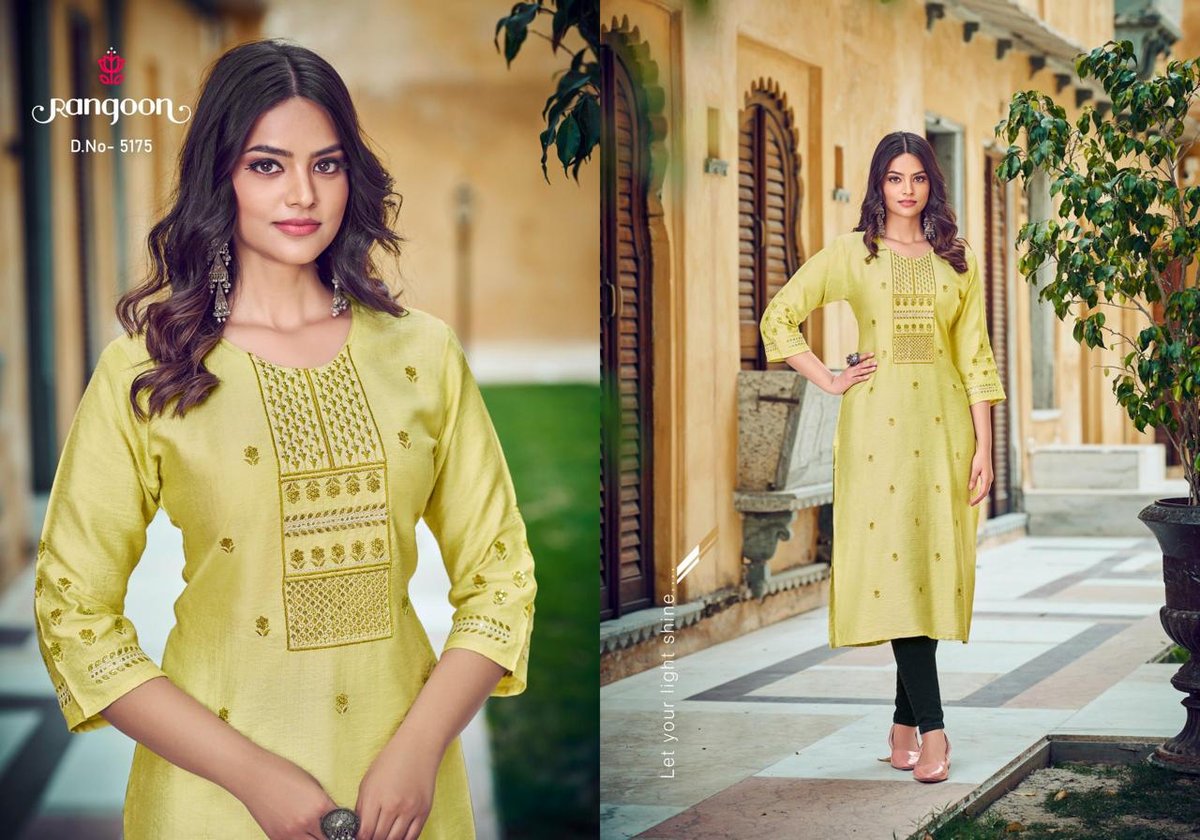 RANGOON AAIRA 5171 TO 5175 5