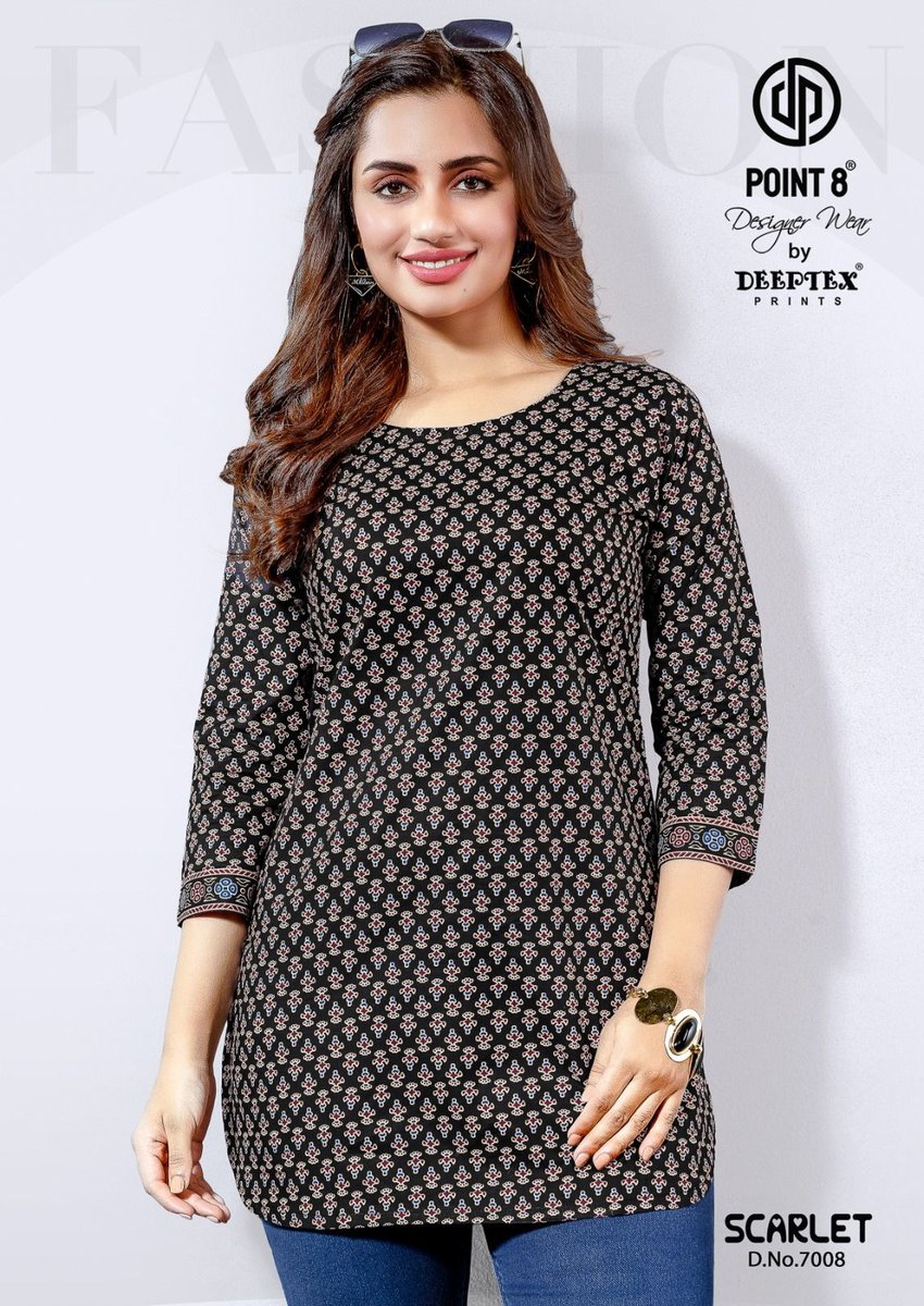 DEEPTEX SCARLET VOL-7 4