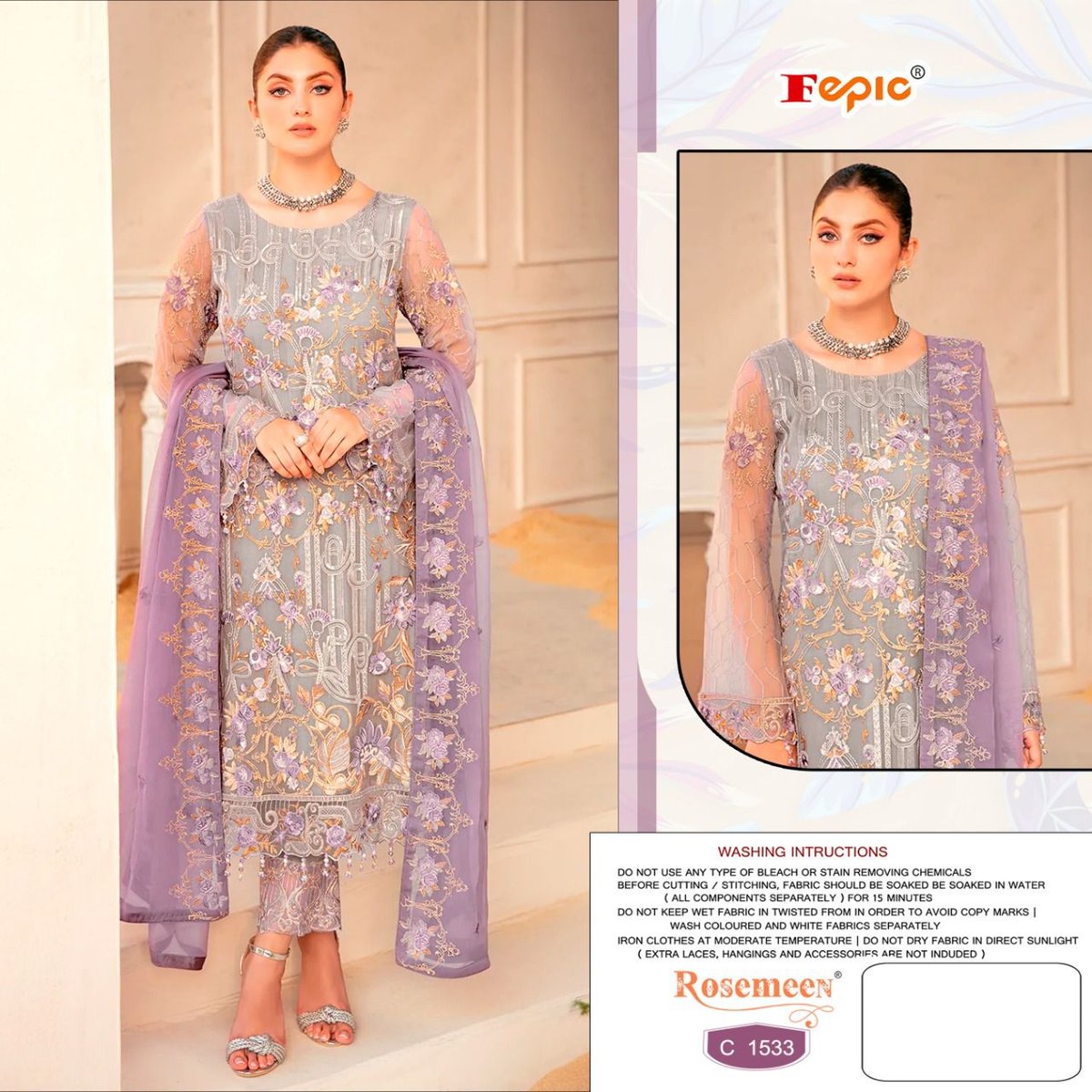 Fepic Rosemeen C-1533 Design 1