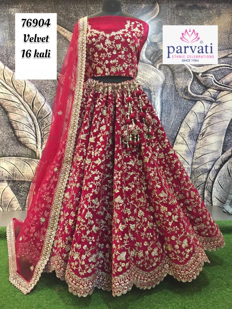 Parvati Designer Lehenga 76904-76911 Design 4