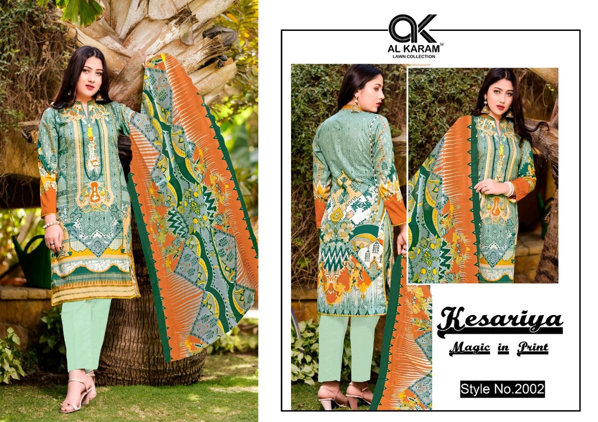 AL Akram Kesariya Vol-2 2001-2010 Series 2