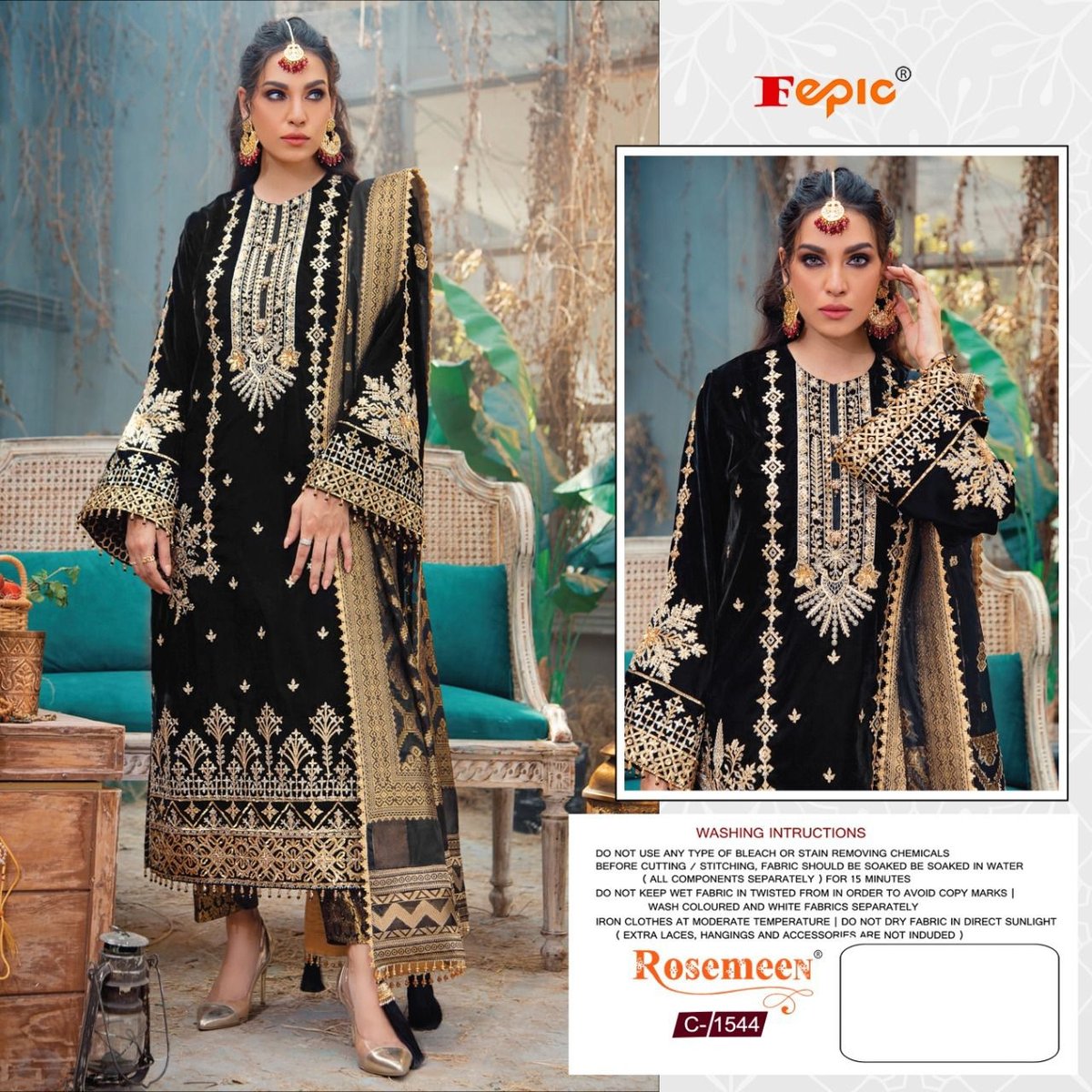 Fepic Rosemeen C-1544 Design 1