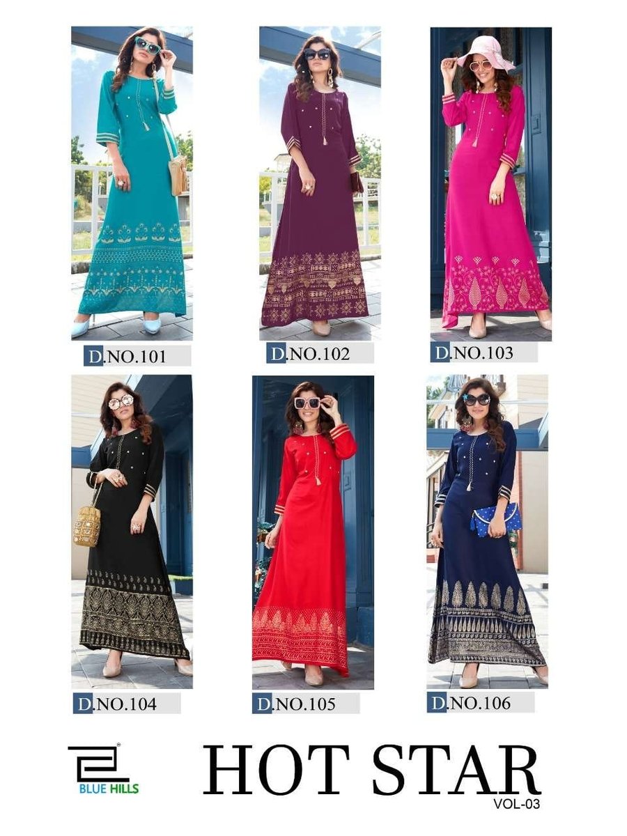 Blue Hills Hot Star Vol-3 101-106 Series 7