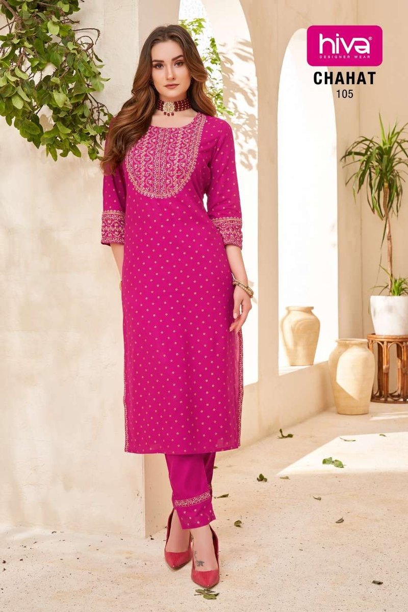 Hiva Designer Chahat 101-106 Series 5