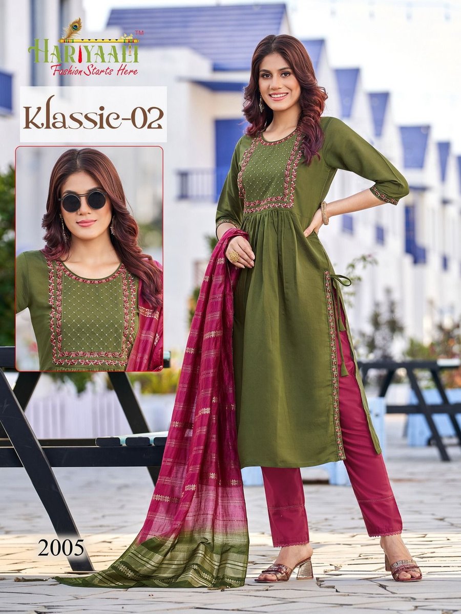 Hariyaali Fashion Klassic Vol-2 2001-2006 Series 5
