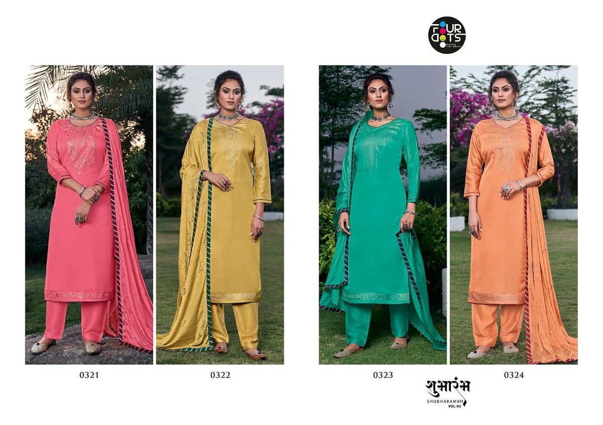 Four Dots Shubharambh Vol-5 0321-0324 Series 5