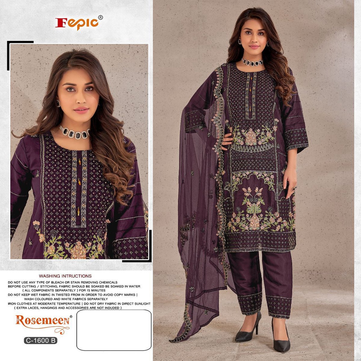 Fepic Rosemeen C-1600 Colors 2