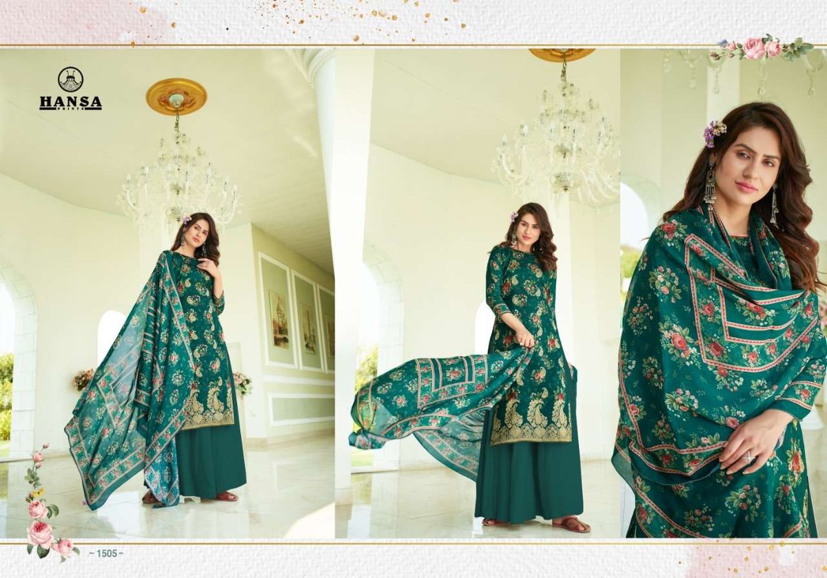 Hansa Banaras Aastha 1501-1505 Series 5