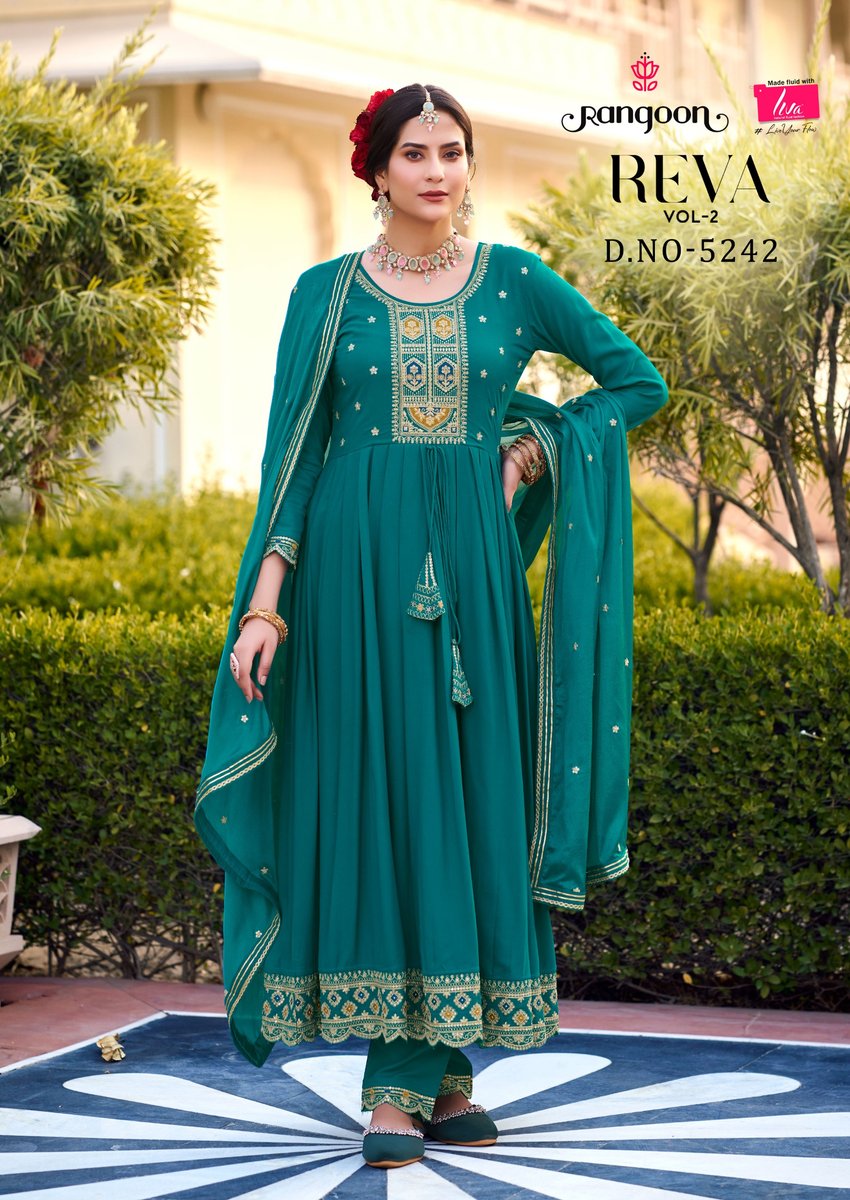 RANGOON REVA VOL-2 5241 TO 5244 2