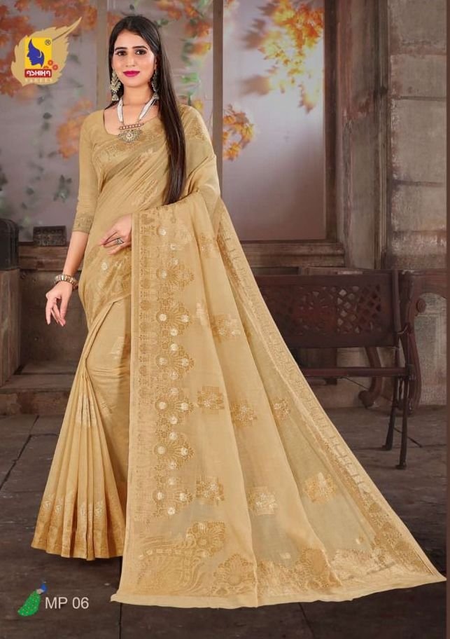 Ashika Saree Morpankh MP-01 to MP-06 Series 6