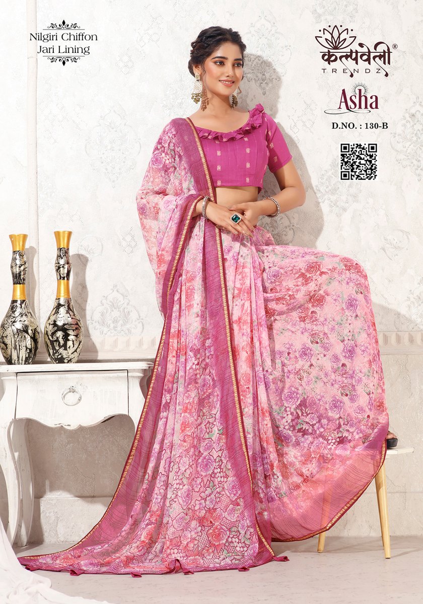 KALPVELLY TRENDZ ASHA 130-A TO 130-D 2