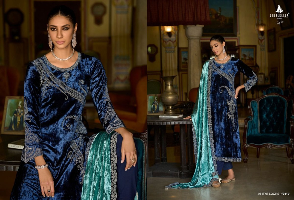 Cinderella Makhmal-E-Kahani 10405-10412 Series 6