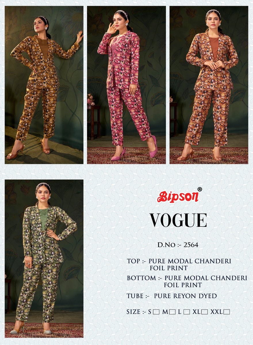 BIPSON PRINTS VOGUE 2564-A TO 2564-D 5
