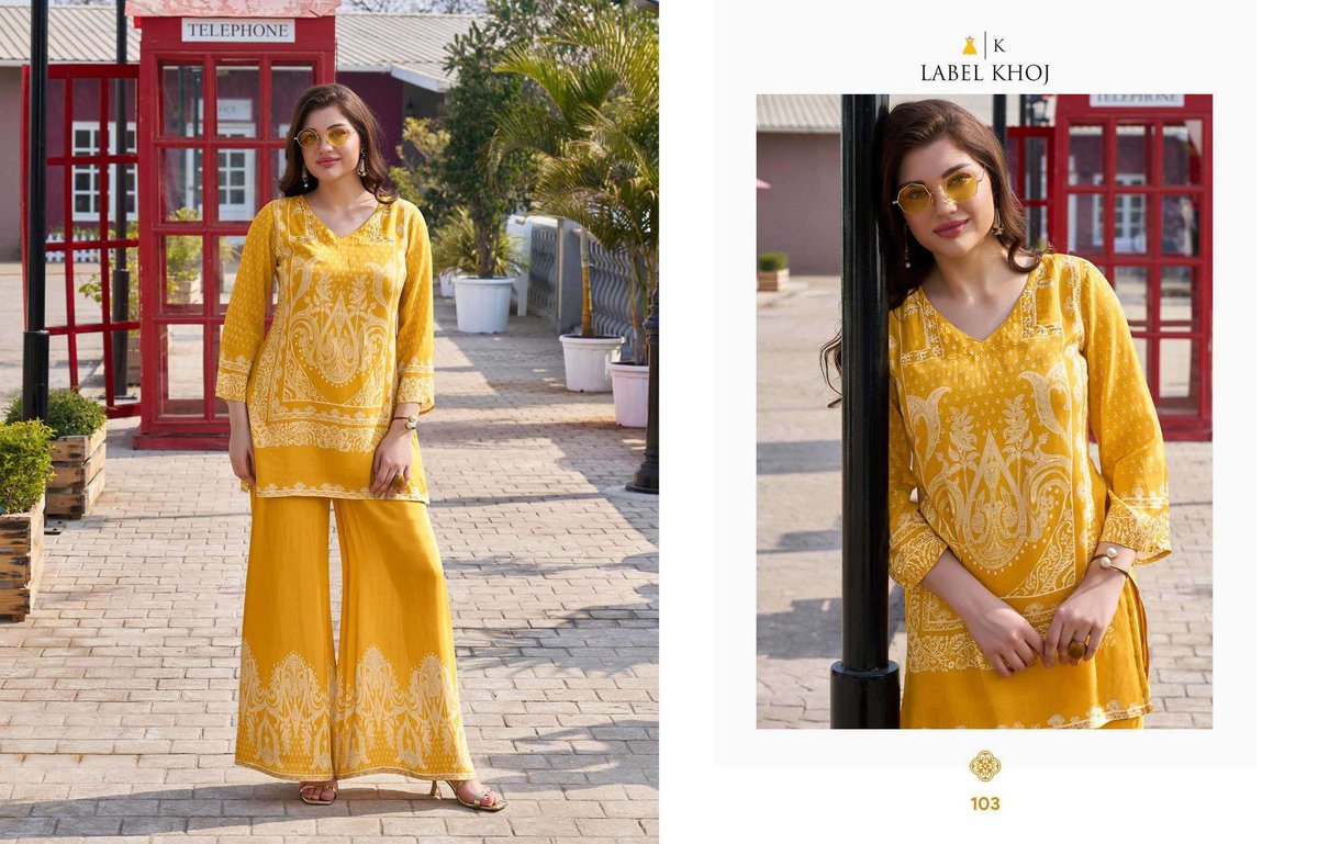 LABEL KHOJ VACAY MODE 7