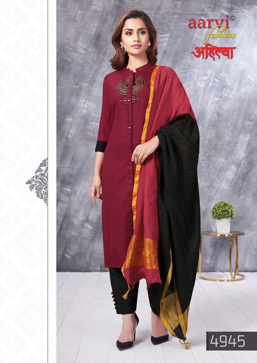 Aarvi Fashion Ahiilya Vol-1 4943-4950 Series 3