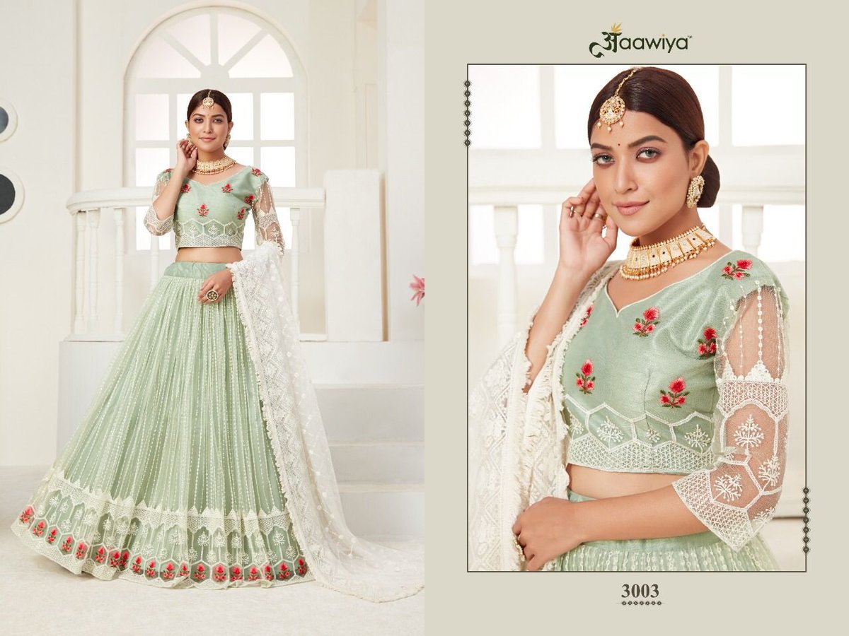 Aawiya Amrita Vol-01 3001-3006 Series 3