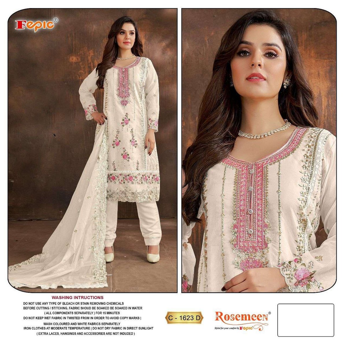 Fepic Rosemeen C-1623 Colors 7