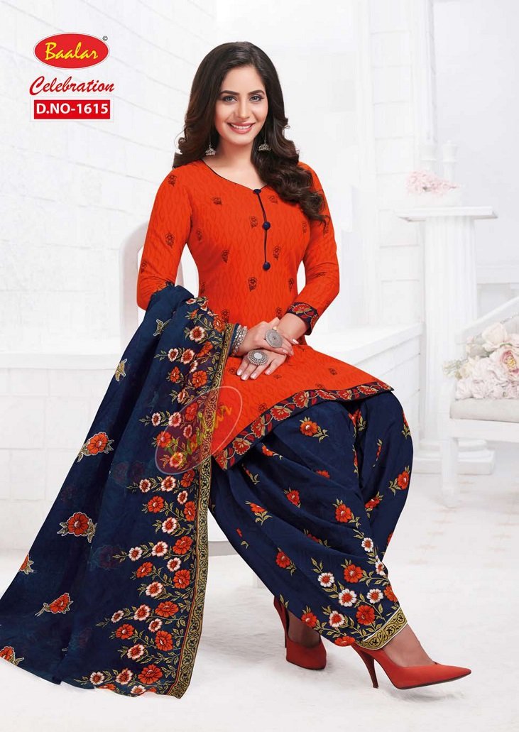 Baalar Celebration Patiala Special Vol-16 1611-1623 Series 5