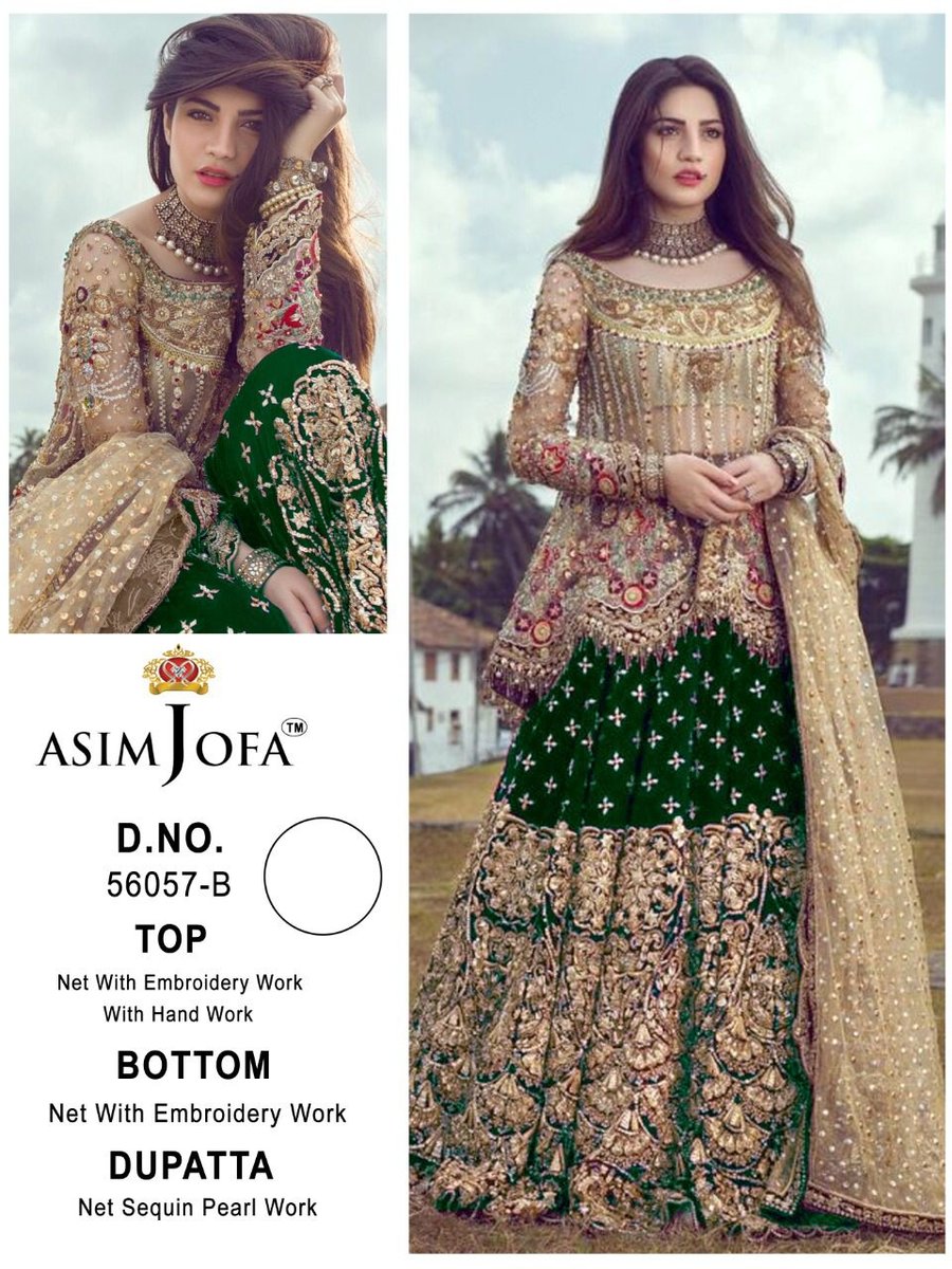 Asim Jofa Super Hit 56057 Colors 2
