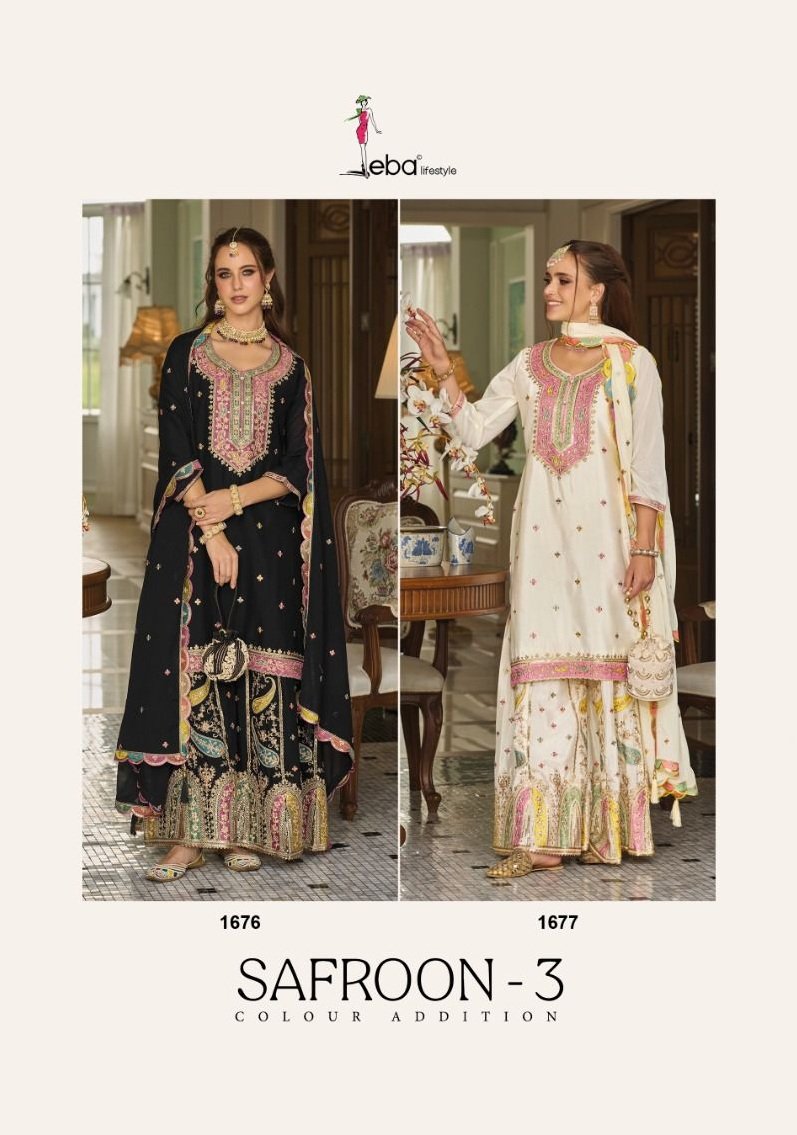 EBA LIFESTYLE SAFROON VOL-3 1676 TO 1677 3