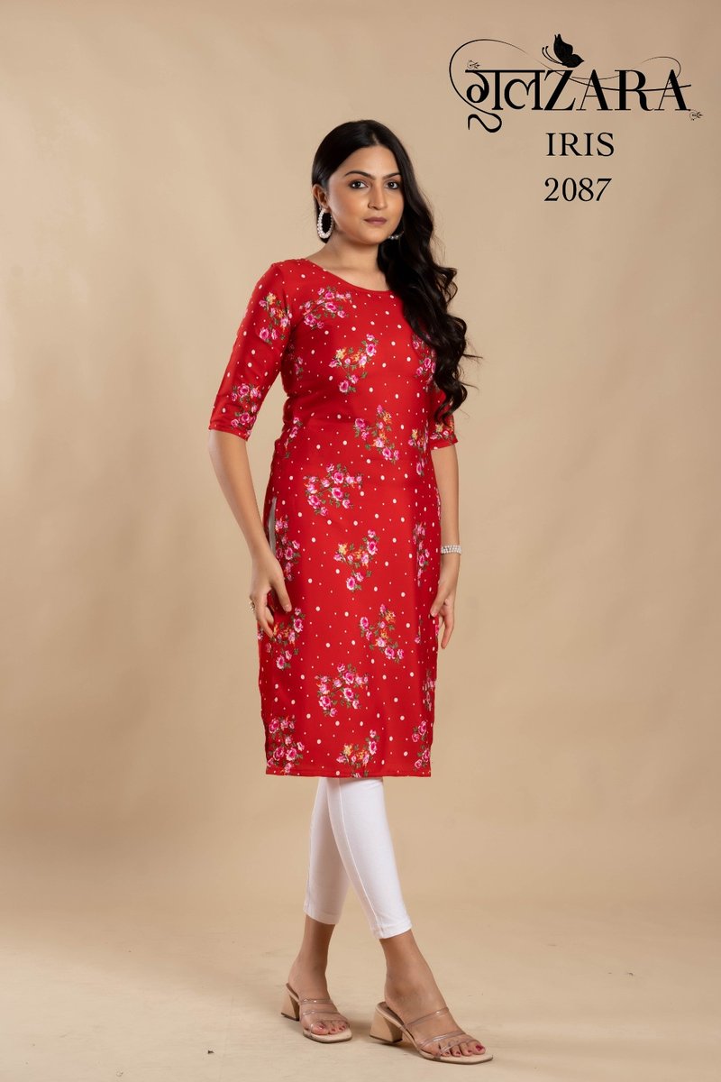 Gulzara Iris 2086-2093 Series 2