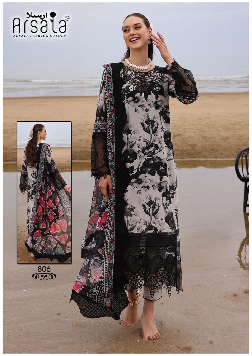 ARSALA AMIRA VOL-8 4