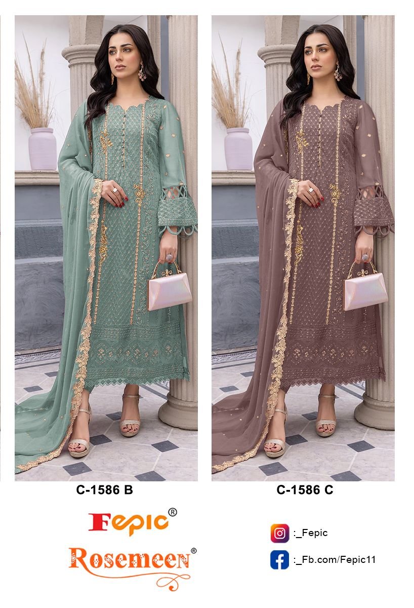 Fepic Rosemeen C-1586 Colors 3