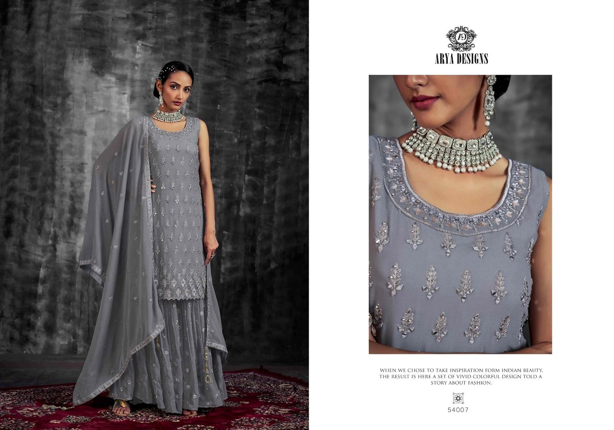 Arya Design Noorani Saga Vol-6 54001-54010 Series 7