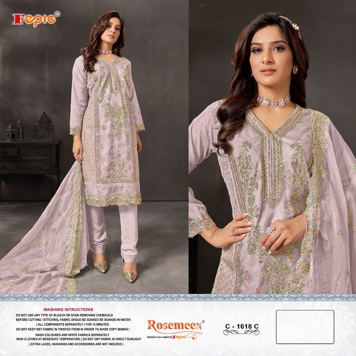 FEPIC ROSEMEEN C-1618 COLORS 3