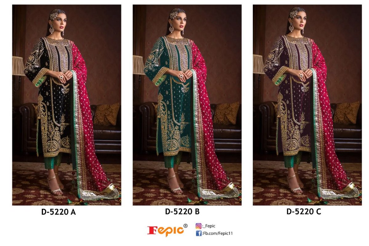 Fepic Rosemeen D-5220 Colors 4