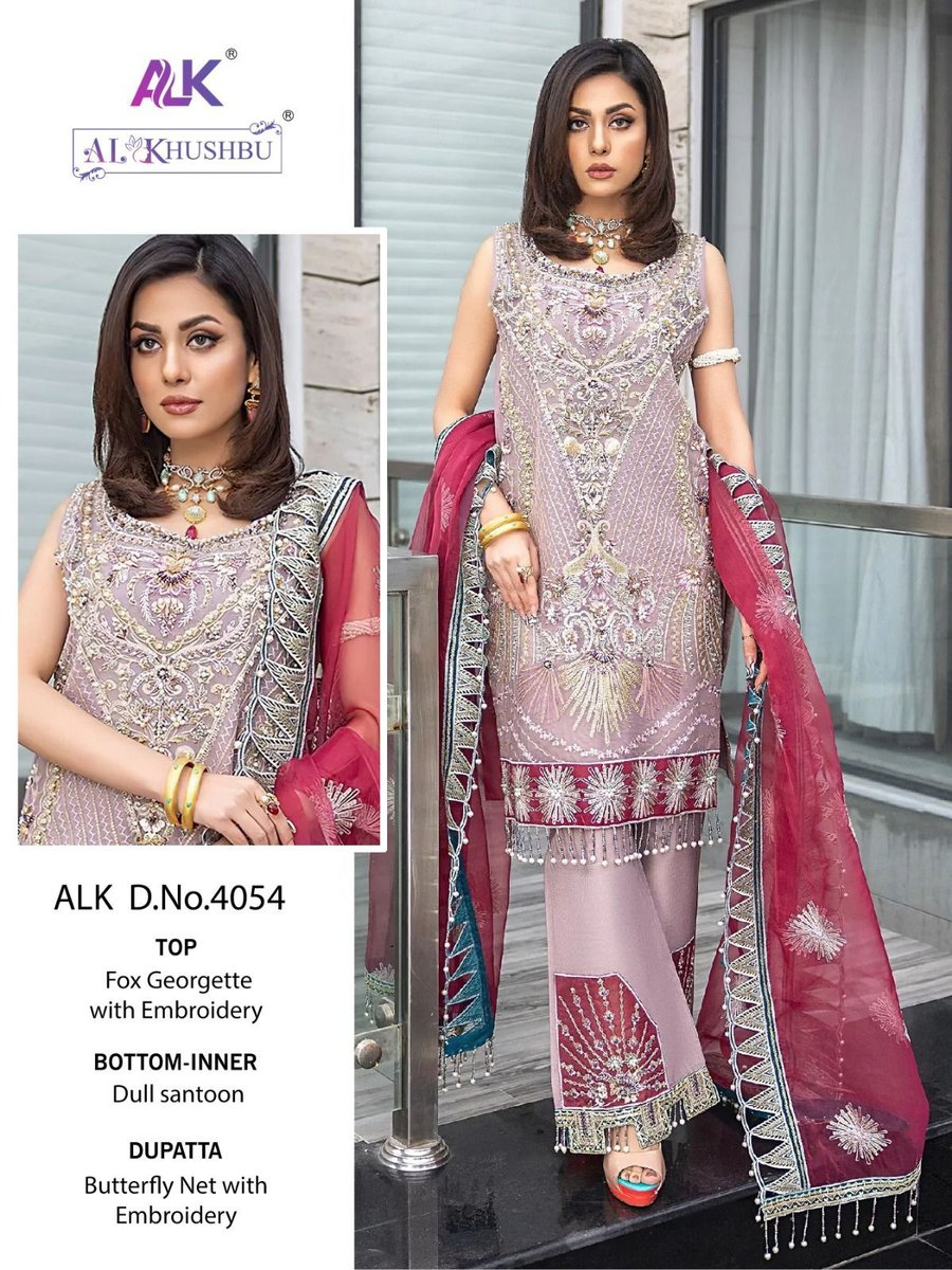 AL Khushbu 4054 Design 1